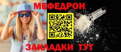 марки lsd Когалым