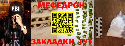 марки lsd Когалым
