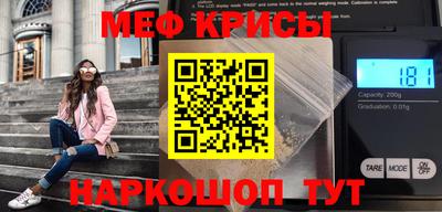 тгк Коломна