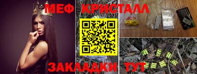 твердый Ковров