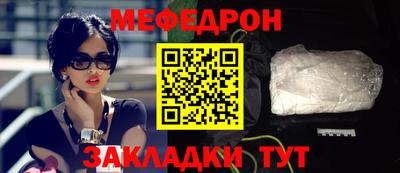 твердый Ковров