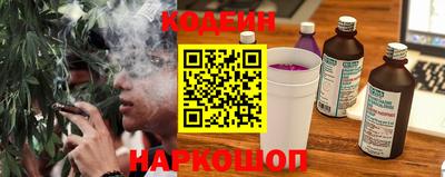 марки lsd Когалым