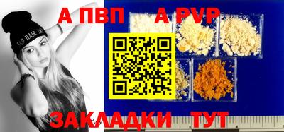тгк Коломна