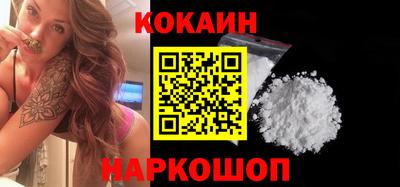 твердый Ковров