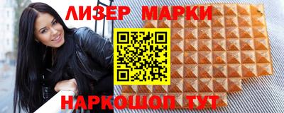 тгк Коломна