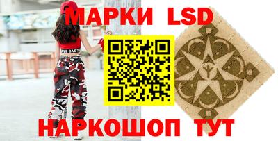 твердый Ковров