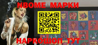 твердый Ковров
