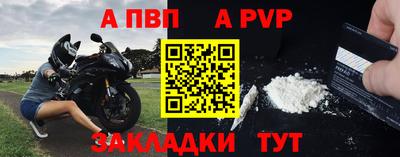 марки lsd Когалым