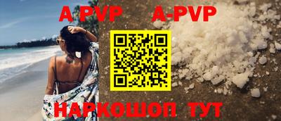 твердый Ковров