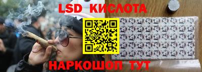 тгк Коломна