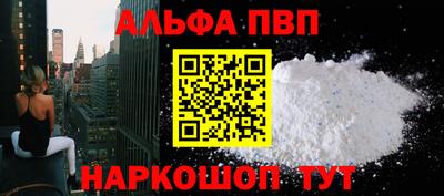 твердый Ковров