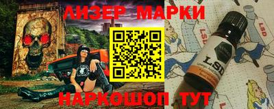тгк Коломна