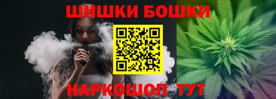 тгк Коломна