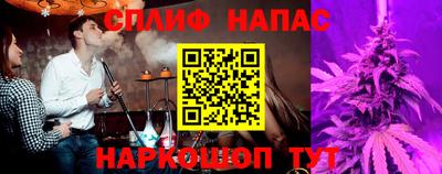 тгк Коломна