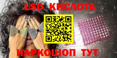 твердый Ковров