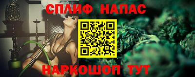 марки lsd Когалым