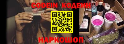 твердый Ковров