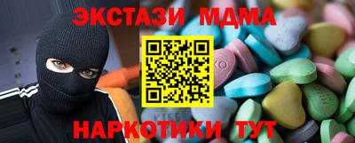твердый Ковров
