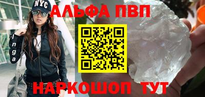 тгк Коломна