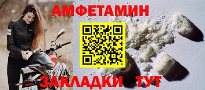 тгк Коломна