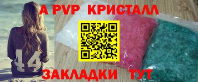 марки lsd Когалым