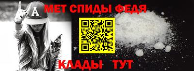 марки lsd Когалым