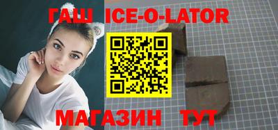 тгк Коломна