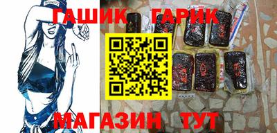 твердый Ковров