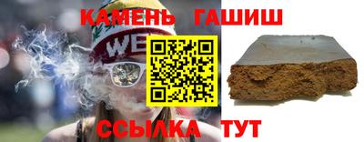 тгк Коломна