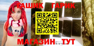 марки lsd Когалым