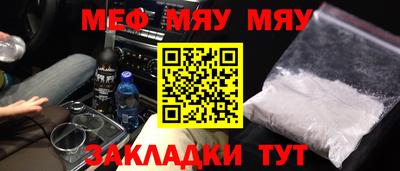 тгк Коломна