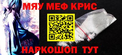 твердый Ковров