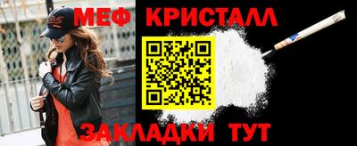 тгк Коломна