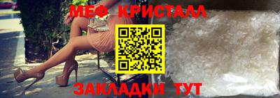 твердый Ковров