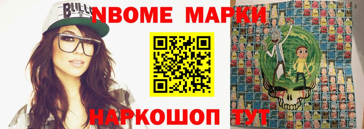 Лсд 25 экстази  ЛСД экстази ecstasy  Десногорск  Вход с VPN  hydra зеркало  LSD-25 экстази кислота 